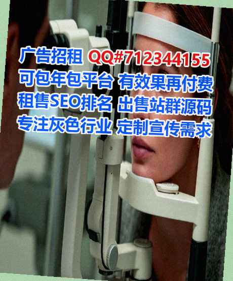 龙马潭助孕环保设备有限公司